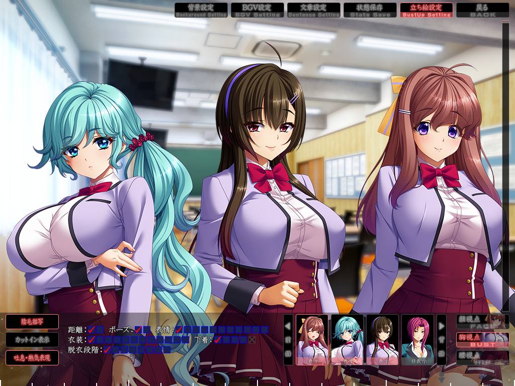 [精选ADV][BISHOP] 屈辱3  Claude3汉化硬盘版+全CG存档