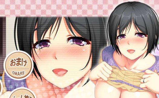 [精选ADV][ANIM] いつまでも息子#3-巨乳でムチムチな母さんのおっぱいを吸って揉んで挟んでイッパイ  GPT汉化硬盘版+全CG存档