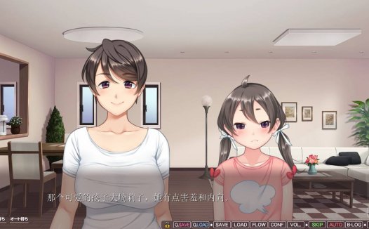 [精选/动态/ADV][ANIM] 妻の肉穴にホームステイするマッチョ留学生 1  GPT汉化硬盘版+全CG存档