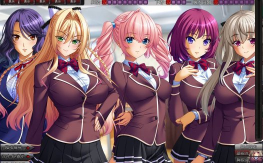 [精选ADV][BISHOP] 屈辱2 GPT汉化硬盘版+全CG存档