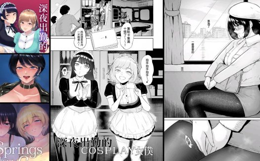 [無修正]熟女专精画师#154-[ビフィダス]系列精选汉化漫画集(单行本+同人志+商业志+fakku无修正)