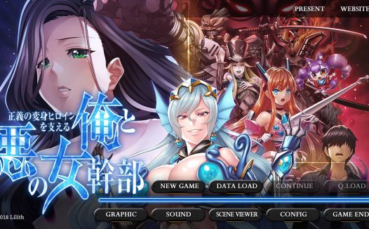 [精选合集]熟女专精社团[lilith-soft]系列精选汉化硬盘版-游戏大合集