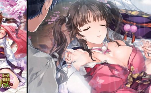 [精选ADV][AliceSoft] 母爛漫  汉化组汉化硬盘版+全CG存档