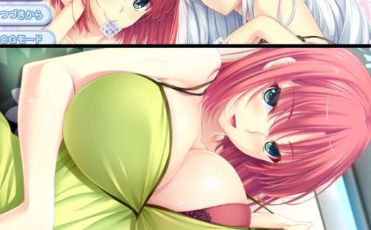 [精选ADV][a-kaguya] 我要把姐姐和弟弟挤得满满的#ばくあね2 弟いっぱいしぼっちゃうぞ  GPT汉化硬盘版+全CG存档