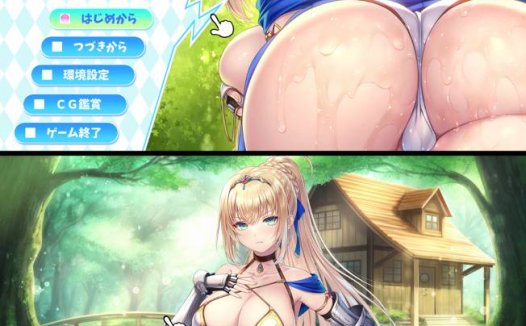 [精选/动态/ADV][Girls-software] Kuri Kuri Click! 2 ~我的异世界重生!    Steam官中无修硬盘版+全CG存档