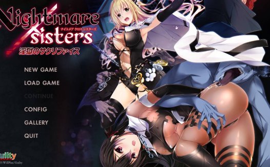 [无修/动态/ADV][Guilty] Nightmare×Sisters～淫獄のサクリファイス～The Motion  官中无修硬盘版+全CG存档