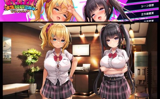 [精选ADV][Hending] リンパにATATA！ ～メス牡蠣ミルクどぴゅらっしゅ    樱花汉化硬盘版+全CG存档