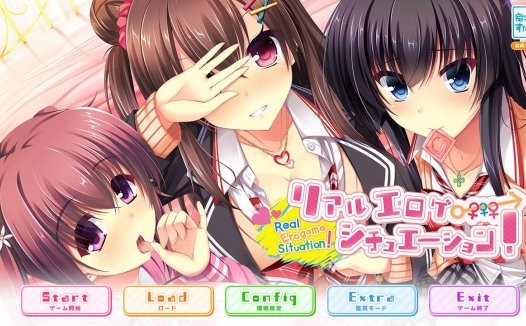 [精选/动态/ADV][j-studio] リアルエロゲシチュエーション   汉化组汉化硬盘版+全CG存档