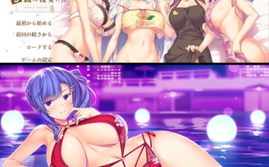 [精选ADV][moon-stone] 夕凪荘のS級の彼女たち   claude3汉化硬盘版+全CG存档