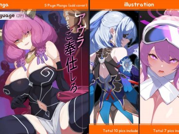 P站精选二次元画师@Yanje_Patreon系列原画奖励大合集