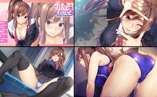 [精选ADV][rootnuko] LIKE×LOVE～十津川光  GPT汉化硬盘版+全CG存档