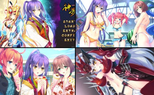 [精选ADV][LiLiM]風雷戦姫 神夢  汉化组汉化硬盘版+全CG存档