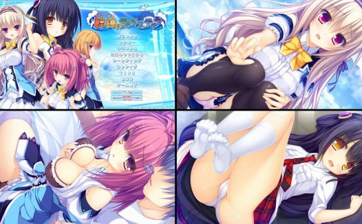 [精选ADV][Whirlpool] 鲸神#鯨神のティアスティラ   汉化组汉化硬盘版+全CG存档