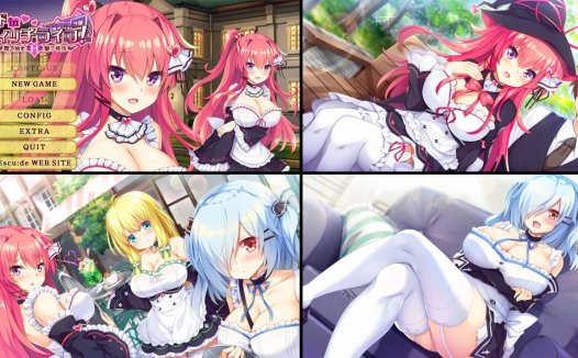 [精选ADV][Escude] メイドinウィッチライフ！館で始まるＨな魅了性活  GPT汉化硬盘版+全CG存档