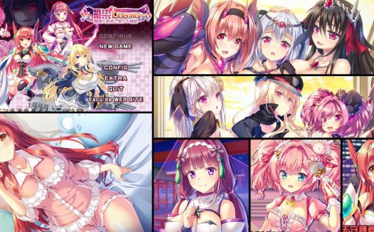 [精选ADV][Escude] 闇染Liberator －闇堕ち勇者と堕ちる戦姫  GPT汉化硬盘版+全CG存档