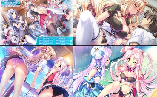 [精选ADV][astronauts] あおぞらストライプ  GPT汉化硬盘版+全CG存档