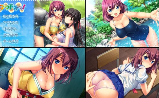 [精选ADV][bluegale] なつドキッ 樱花汉化硬盘版+全CG存档