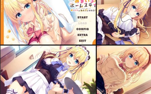 [精选ADV][tokohana] 恋爱的甜蜜寄宿#恋するあまいろホームステイ-留学生はわんこ系幼馴染   GPT汉化硬盘版+全CG存档