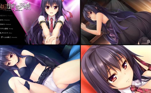 [精选ADV][AkabeeSoft3] 被黑暗洗礼的天使#手垢塗れの天使     汉化组汉化硬盘版+全CG存档