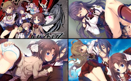 [大型ADV][Digital Cute] タンテイセブン  樱花汉化硬盘版+全CG存档