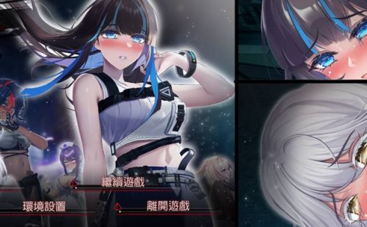 [新作SLG][Secret Garden] 索命倒数-背德的欲望清单  Steam官中无修硬盘版+全CG存档