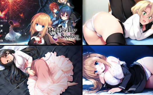 [精选ADV][SilkysPlus] ButterflySeeker#バタフライシーカー  汉化组汉化硬盘版+全CG存档