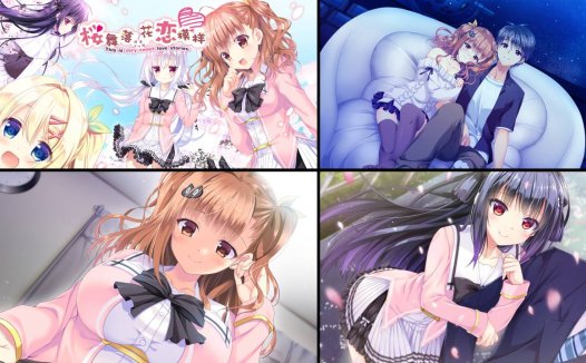 [精选ADV][parasol] 樱花片落恋模样 I 桜ひとひら恋もよう 汉化组汉化硬盘版+全CG存档