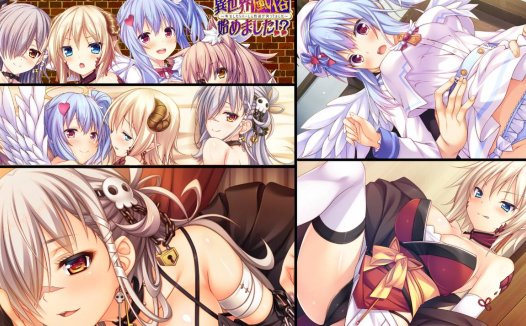 [精选ADV][softhouse-seal] 異世界風俗始めました!～転生したらハーレム性活が待ってました   GPT汉化硬盘版+全CG存档