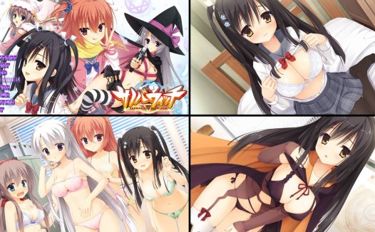 [精选ADV][yuzu-soft] 魔女的夜宴#サノバウィッチ  汉化组汉化硬盘版+全CG存档