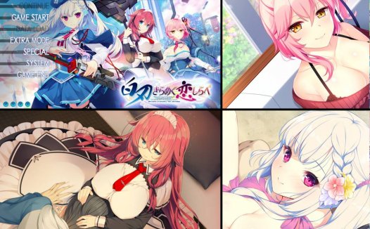 [精选ADV][CRYSTALiA] 白刃闪耀的恋之旋律#白刃きらめく恋しらべ   个人汉化硬盘版+全CG存档