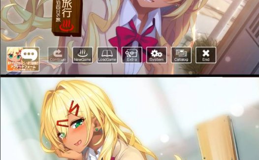 [精选ADV][amusecraft] 黒ギャル子ちゃんとしっぽり温泉旅行 ～Hしまくり三泊四日の旅  claude3汉化硬盘版+全CG存档