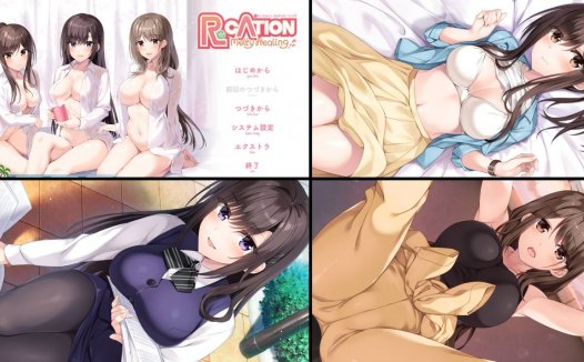 [精选ADV][hibiki-site] Re CATION　Melty Healing  GPT汉化硬盘版+全CG存档