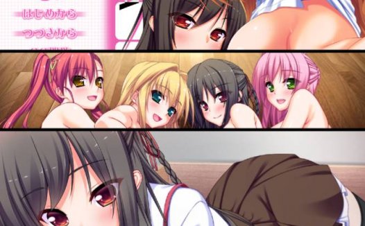 [精选ADV][a-kaguya] 小悪魔発育チュ  deepseek汉化硬盘版+全CG存档