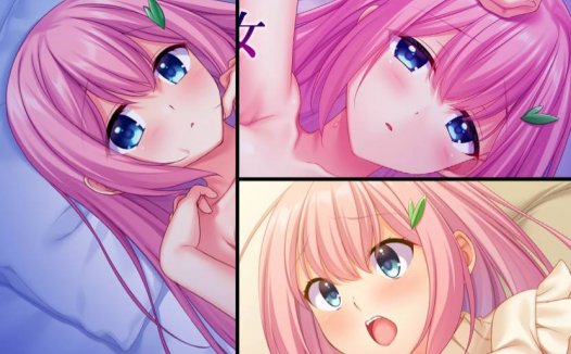 [精选ADV][at-sakura] 性調教済だった愛する彼女 ～他の男から仕込まれていた淫乱性癖   樱花汉化硬盘版+全CG存档