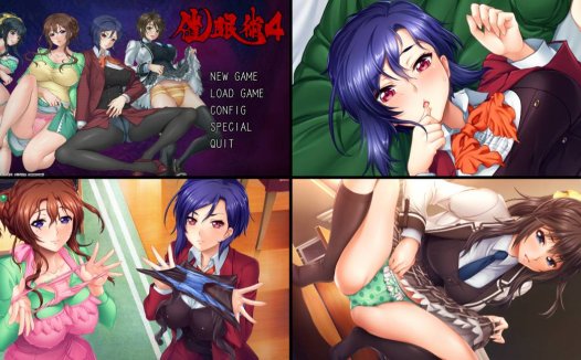 [精选ADV][fudegaki] 催眠術４   GPT汉化硬盘版+全CG存档