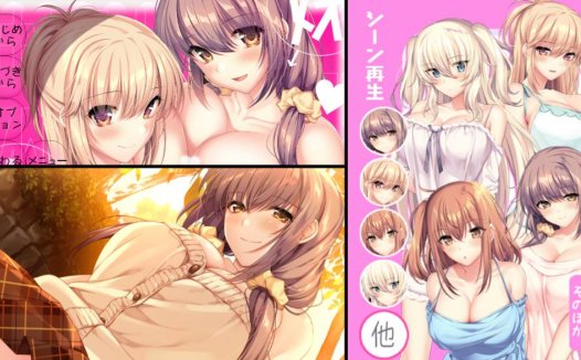 [8月新作][a-kaguya] 妹Friend  Claude3汉化硬盘版+全CG存档