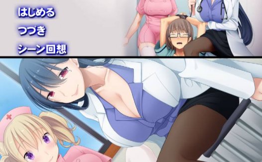 [精选ADV][Milksoft] 僕が彼女のペットになった理由  樱花汉化硬盘版+全CG存档