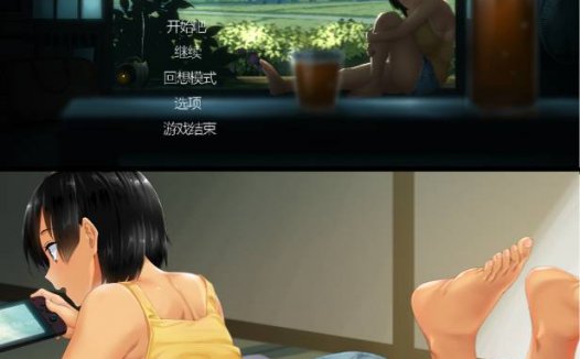 [像素SLG][dieselmine] SUMMER-乡间性活 + Outing(dlc)  官方中文硬盘版+全CG存档