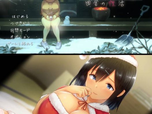 [像素/无修/SLG][dieselmine] WINTER-乡间性活 I 田舎の性活  Steam官中无修硬盘版+全CG存档