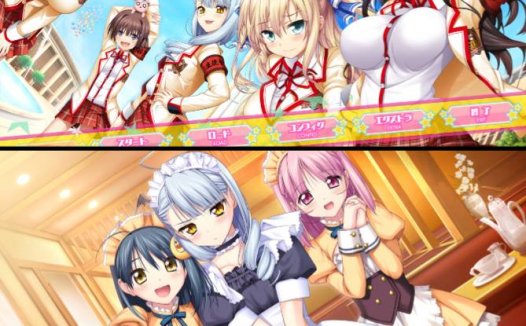 [精选ADV][HARUKAZE] らぶおぶ恋愛皇帝ofLOVE!  Claude3汉化硬盘版+全CG存档