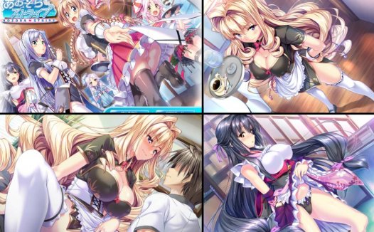 [精选ADV][astronauts] あおぞらストライプ   Claude3汉化硬盘版+全CG存档