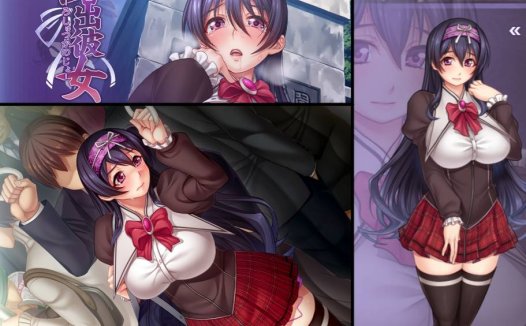 [精选ADV][parthenon] 露出彼女  cladue3汉化硬盘版+全CG存档