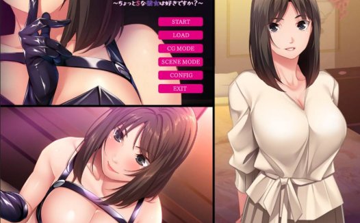 [精选ADV][lune] エスカノ ～ちょっとSな彼女は好きですか cladue3汉化硬盘版+全CG存档