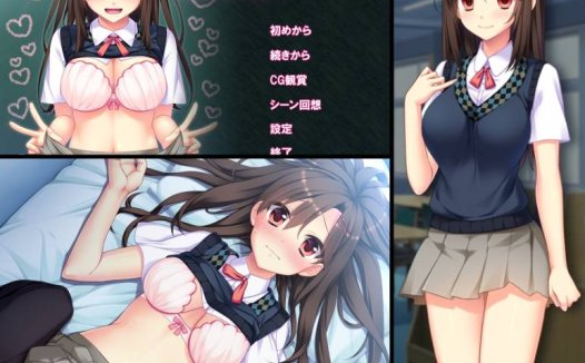 [精选ADV][Blue Devil] 愛があれば恋人に催眠術をかけても問題ないよね  樱花大模型汉化硬盘版+全CG存档