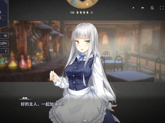 [5月新作/SLG][パルティア教団] Fallen / Brand New World DL官中硬盘版