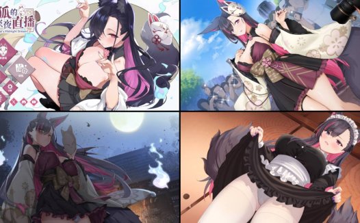 [新作/无修/SLG][Fox House] 妖狐的深夜直播 Steam官中无修硬盘版+全CG存档