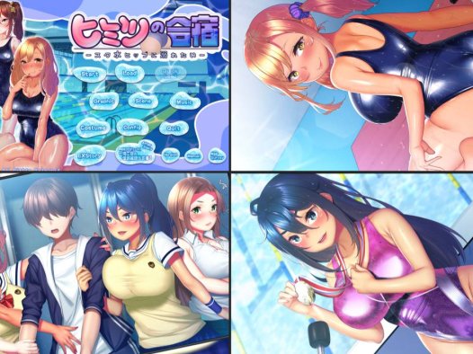 [7月新作][WAFFLE] ヒミツの合宿 -スク水ヒップに溺れたい+APPEND  Claude3汉化硬盘版+全CG存档