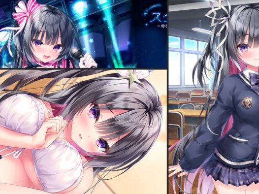 [8月新作][LiLiM] スターライトBLUE 幼なじみで推しの娘が知…  樱花汉化硬盘版+全CG存档